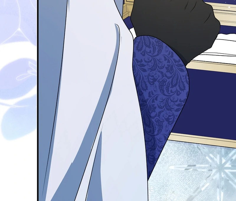 I Became the Cure for the Tyrant in the Waste Novel Chapter 22 510 020