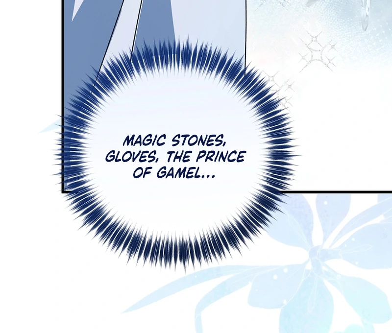 I Became the Cure for the Tyrant in the Waste Novel Chapter 22 511 021