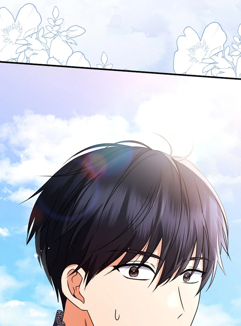 I Became the Cure for the Tyrant in the Waste Novel Chapter 22 516 026