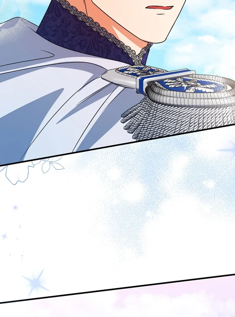 I Became the Cure for the Tyrant in the Waste Novel Chapter 22 517 027