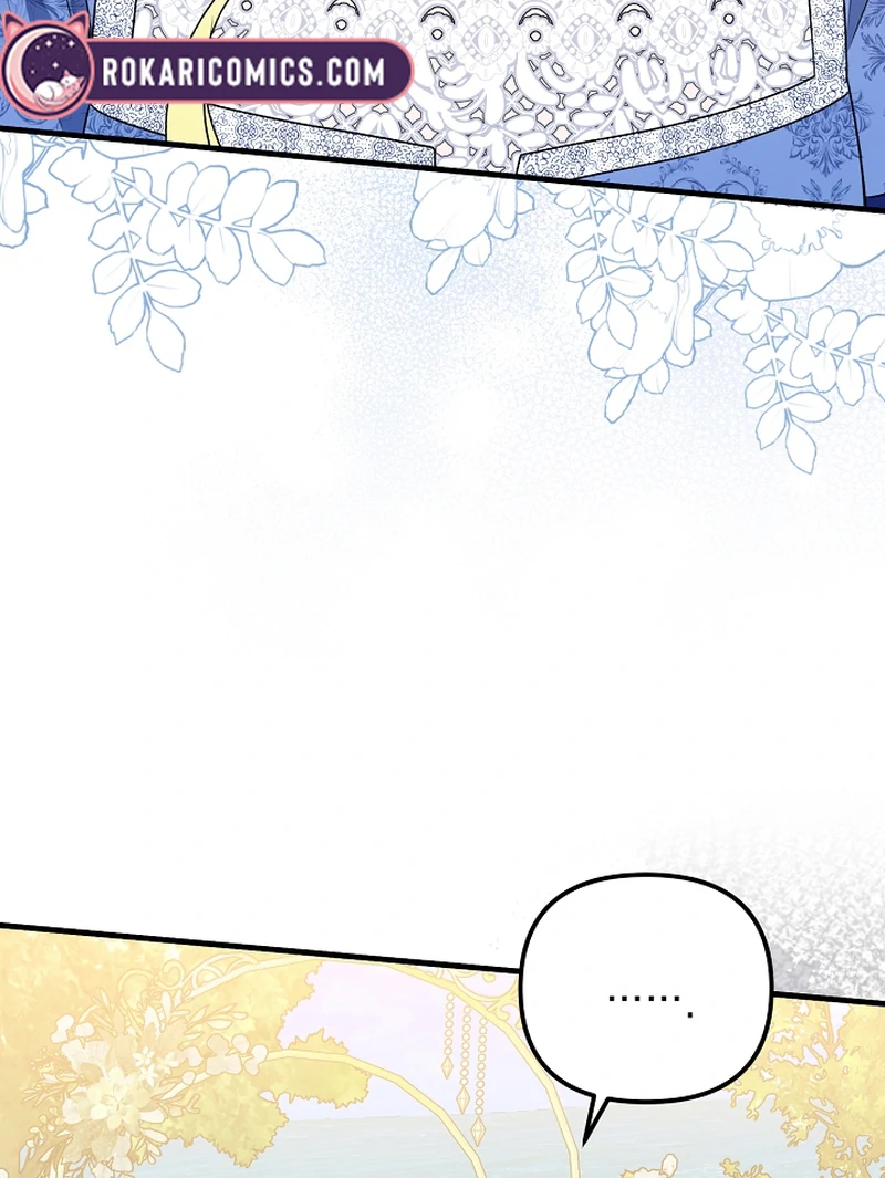 I Became the Cure for the Tyrant in the Waste Novel Chapter 22 519 029