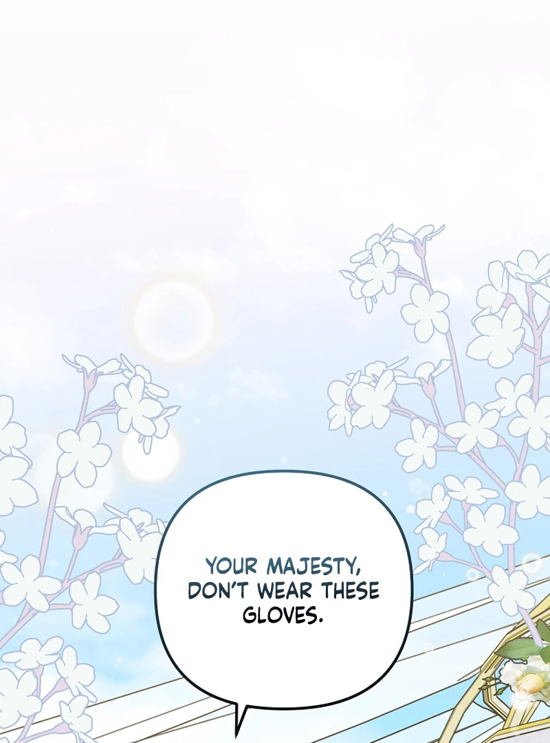 I Became the Cure for the Tyrant in the Waste Novel Chapter 22 525 035