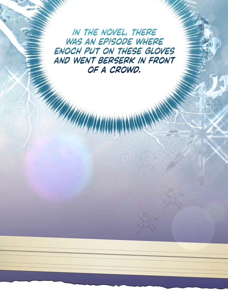 I Became the Cure for the Tyrant in the Waste Novel Chapter 22 532 042