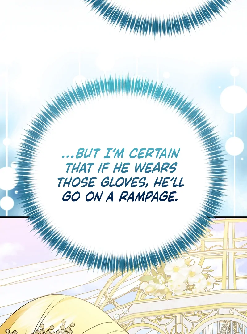 I Became the Cure for the Tyrant in the Waste Novel Chapter 22 534 044