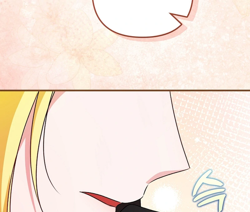 I Became the Cure for the Tyrant in the Waste Novel Chapter 22 537 047