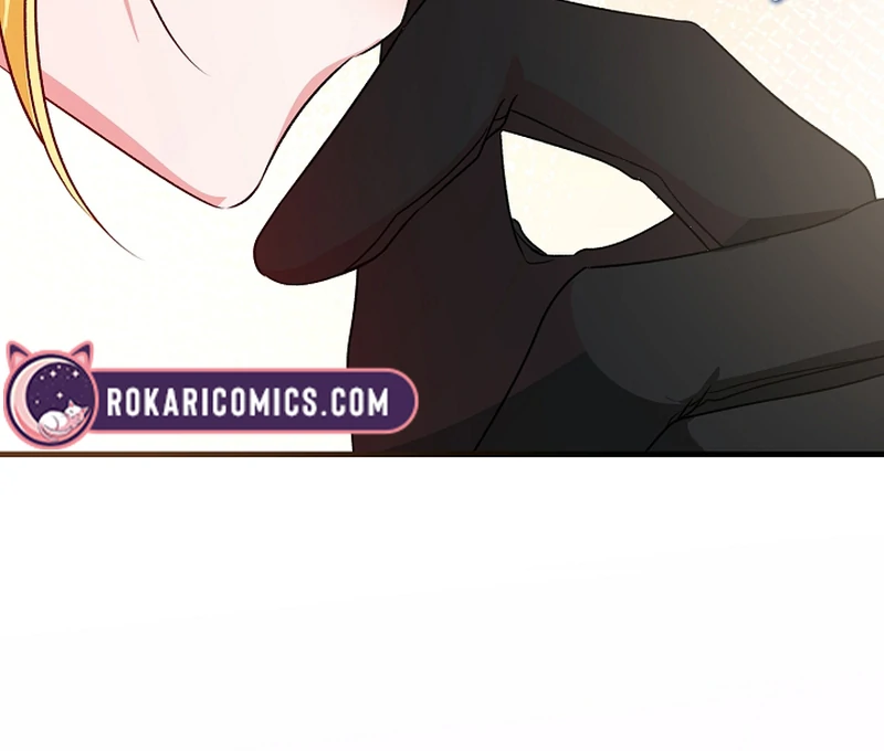 I Became the Cure for the Tyrant in the Waste Novel Chapter 22 538 048