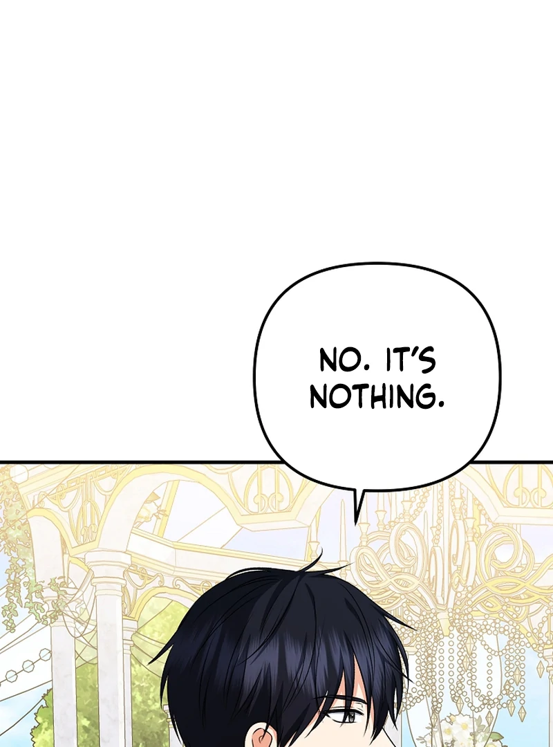 I Became the Cure for the Tyrant in the Waste Novel Chapter 22 546 056