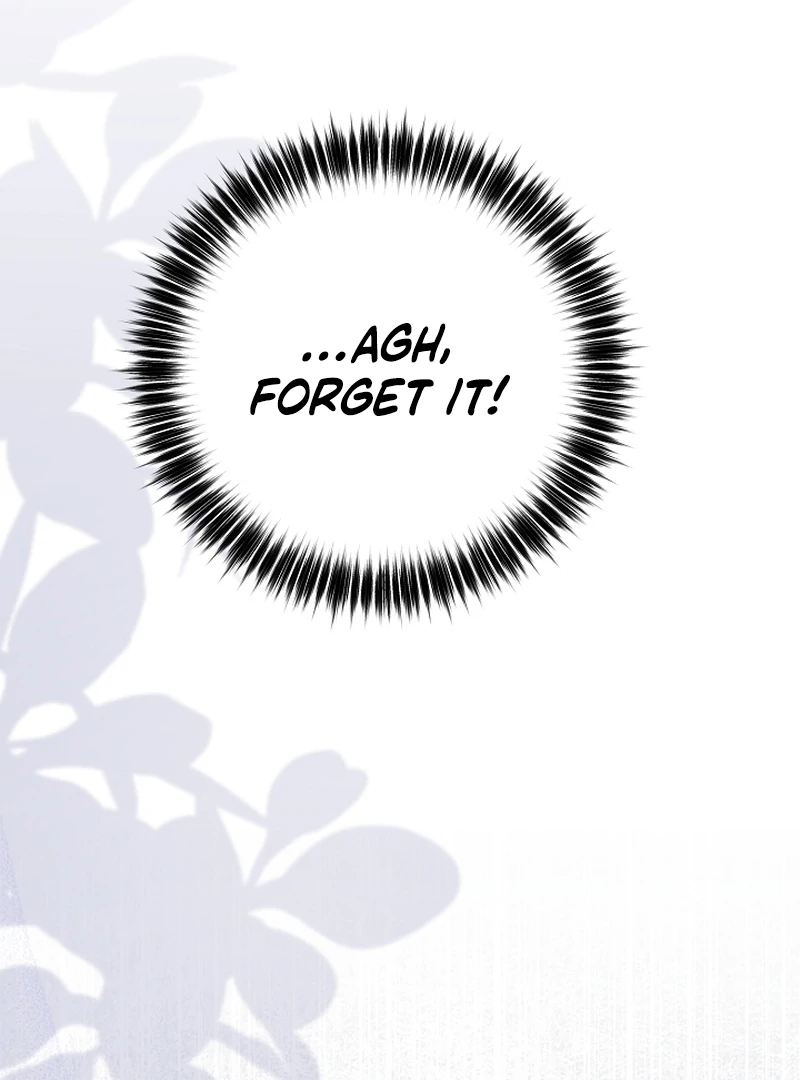 I Became the Cure for the Tyrant in the Waste Novel Chapter 22 551 061