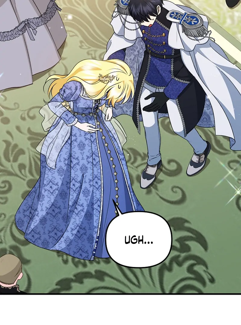 I Became the Cure for the Tyrant in the Waste Novel Chapter 22 555 065