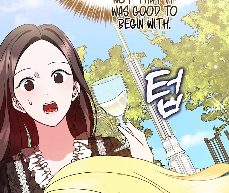 I Became the Cure for the Tyrant in the Waste Novel Chapter 22 557 067