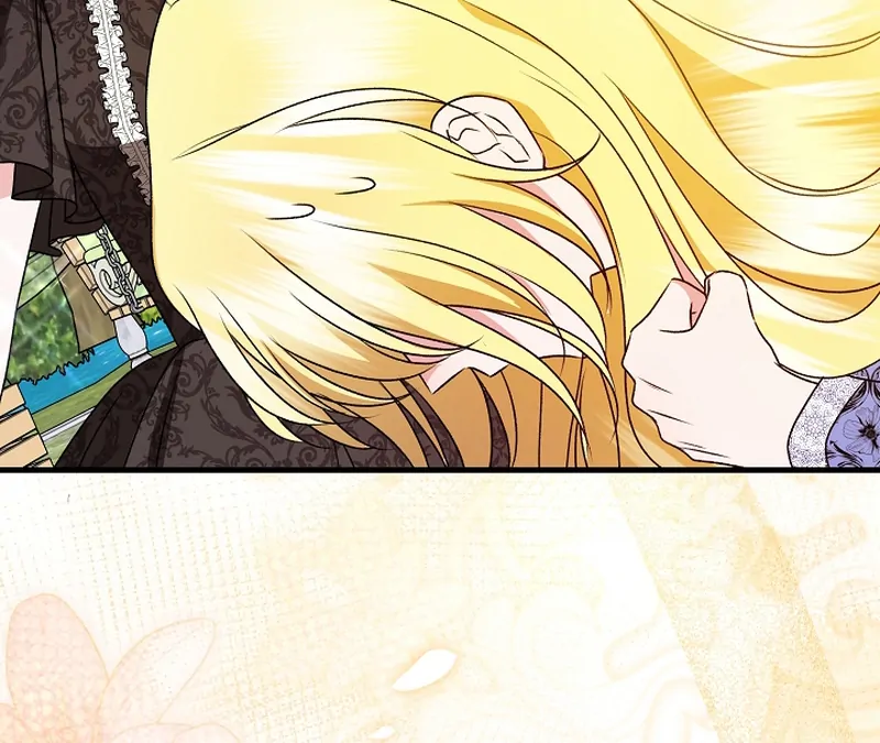 I Became the Cure for the Tyrant in the Waste Novel Chapter 22 558 068