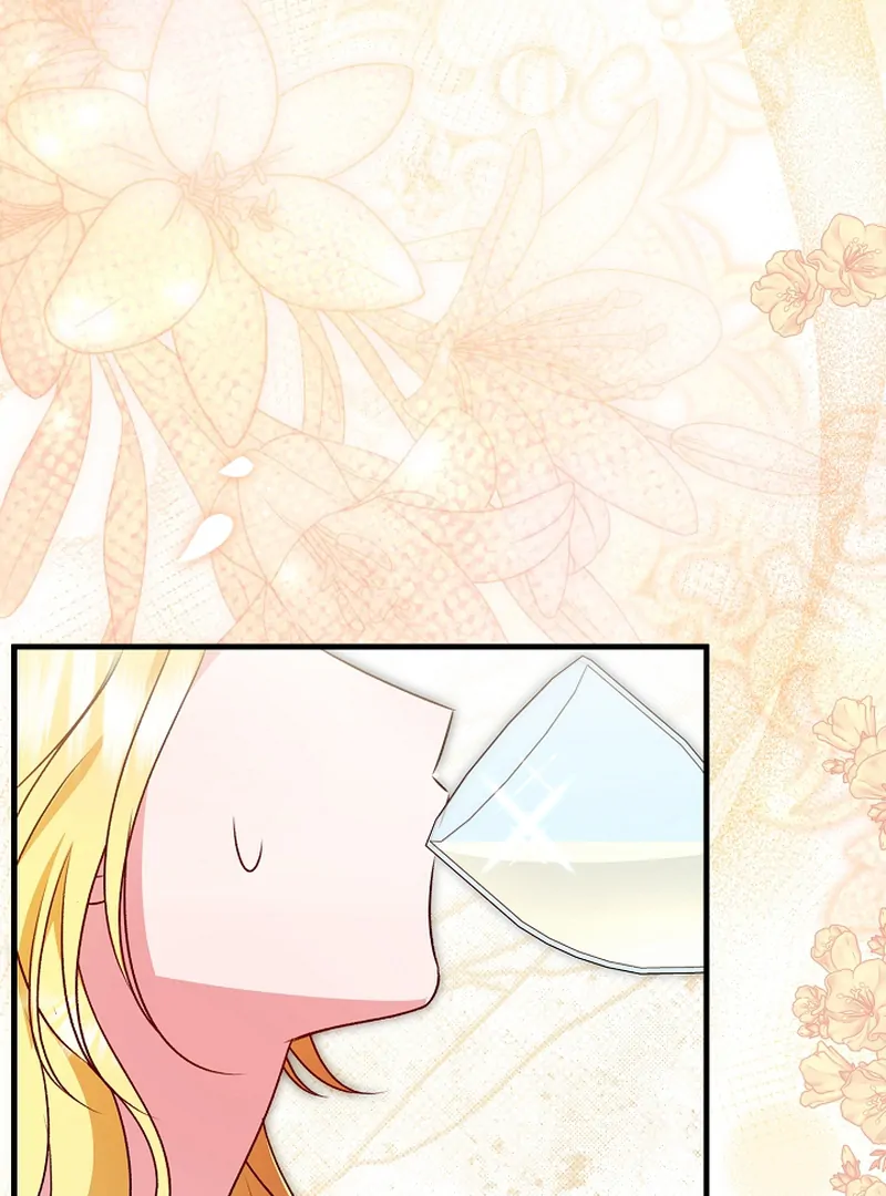 I Became the Cure for the Tyrant in the Waste Novel Chapter 22 559 069