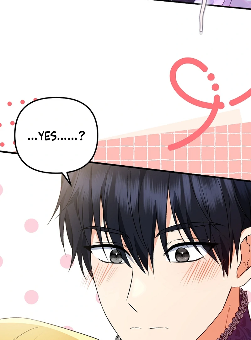 I Became the Cure for the Tyrant in the Waste Novel Chapter 22 565 075