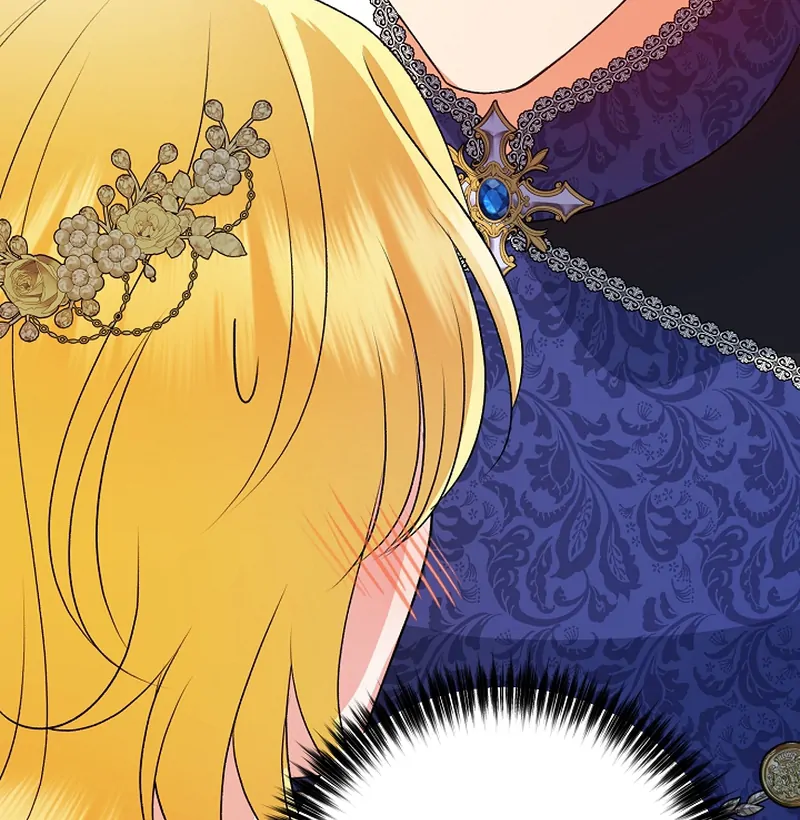 I Became the Cure for the Tyrant in the Waste Novel Chapter 22 566 076