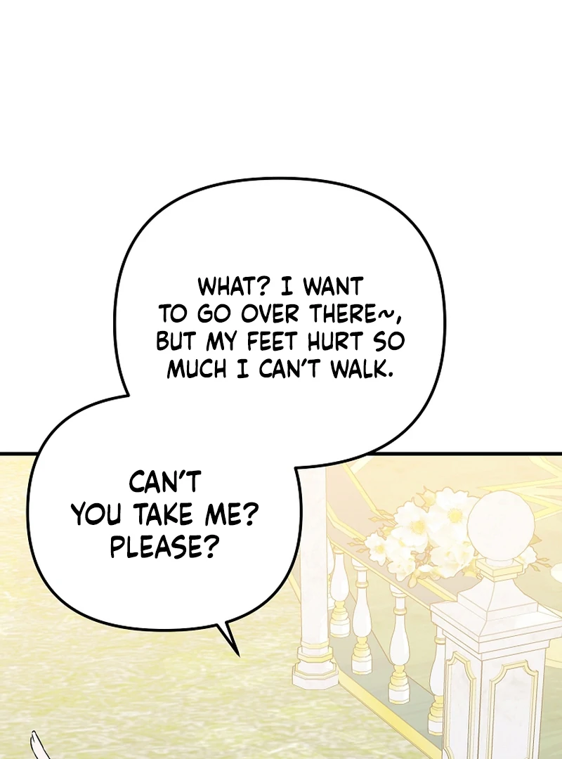 I Became the Cure for the Tyrant in the Waste Novel Chapter 22 570 080