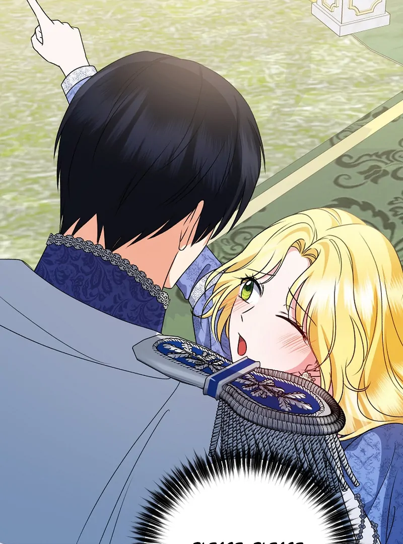 I Became the Cure for the Tyrant in the Waste Novel Chapter 22 571 081