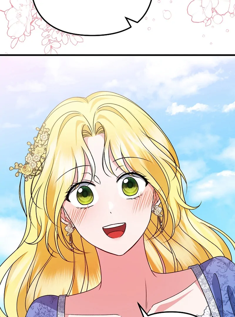 I Became the Cure for the Tyrant in the Waste Novel Chapter 22 573 083