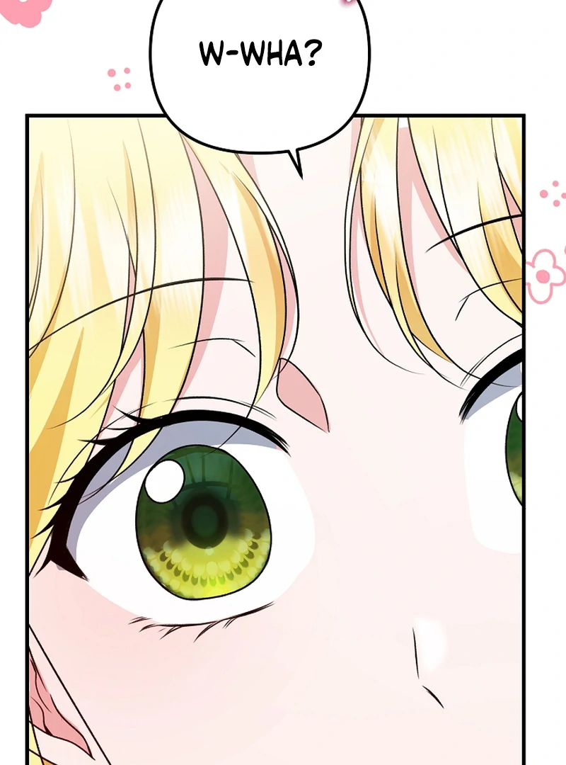 I Became the Cure for the Tyrant in the Waste Novel Chapter 22 575 085