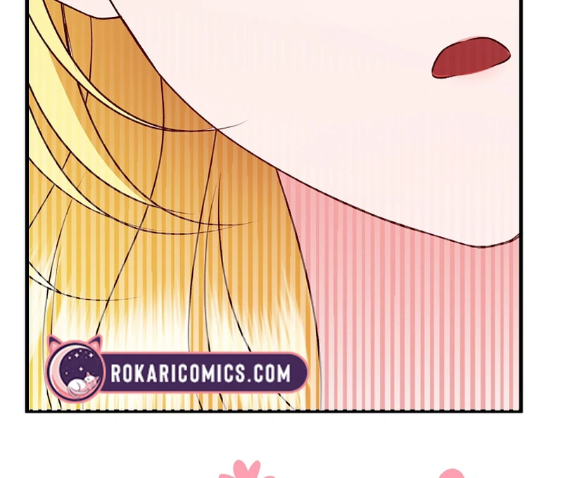 I Became the Cure for the Tyrant in the Waste Novel Chapter 22 576 086