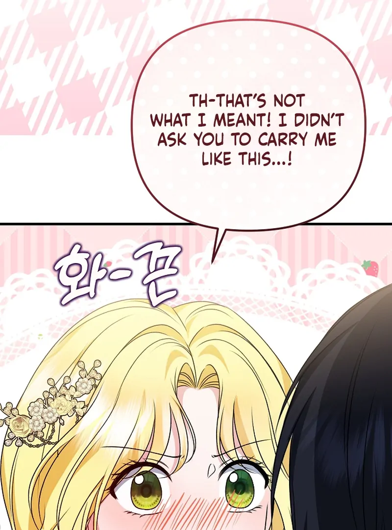 I Became the Cure for the Tyrant in the Waste Novel Chapter 22 583 093