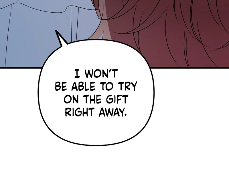 I Became the Cure for the Tyrant in the Waste Novel Chapter 22 587 097