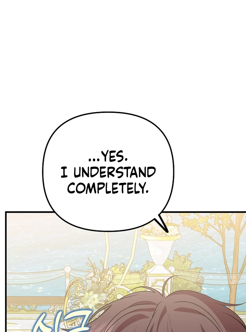 I Became the Cure for the Tyrant in the Waste Novel Chapter 22 588 098