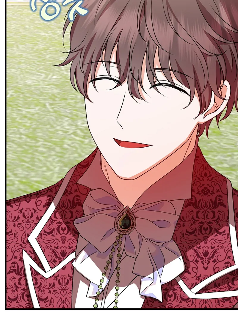 I Became the Cure for the Tyrant in the Waste Novel Chapter 22 589 099