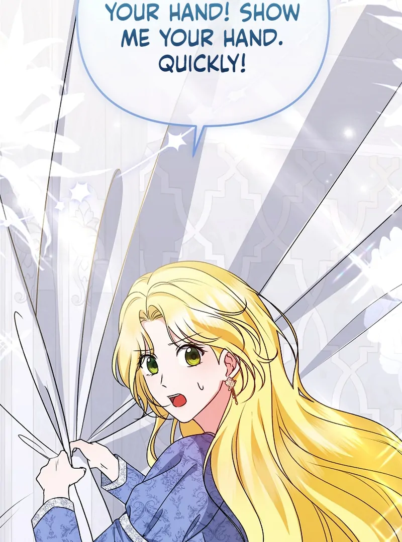 I Became the Cure for the Tyrant in the Waste Novel Chapter 22 593 103