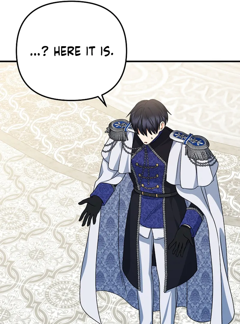 I Became the Cure for the Tyrant in the Waste Novel Chapter 22 596 106