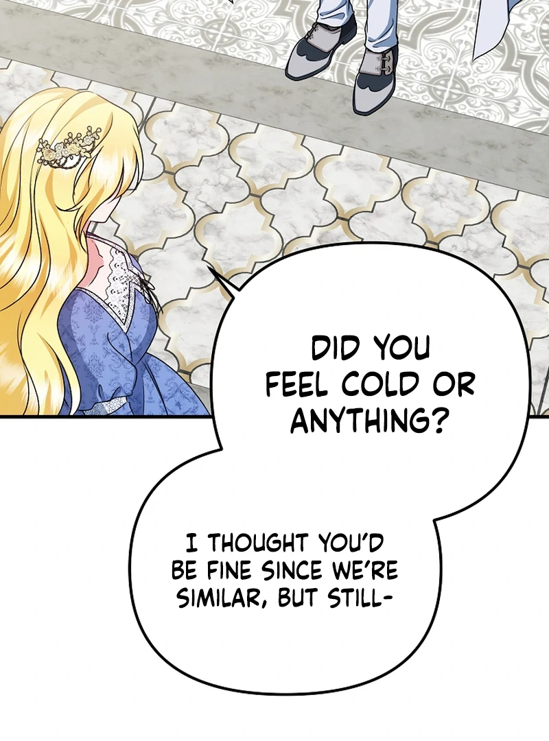 I Became the Cure for the Tyrant in the Waste Novel Chapter 22 597 107