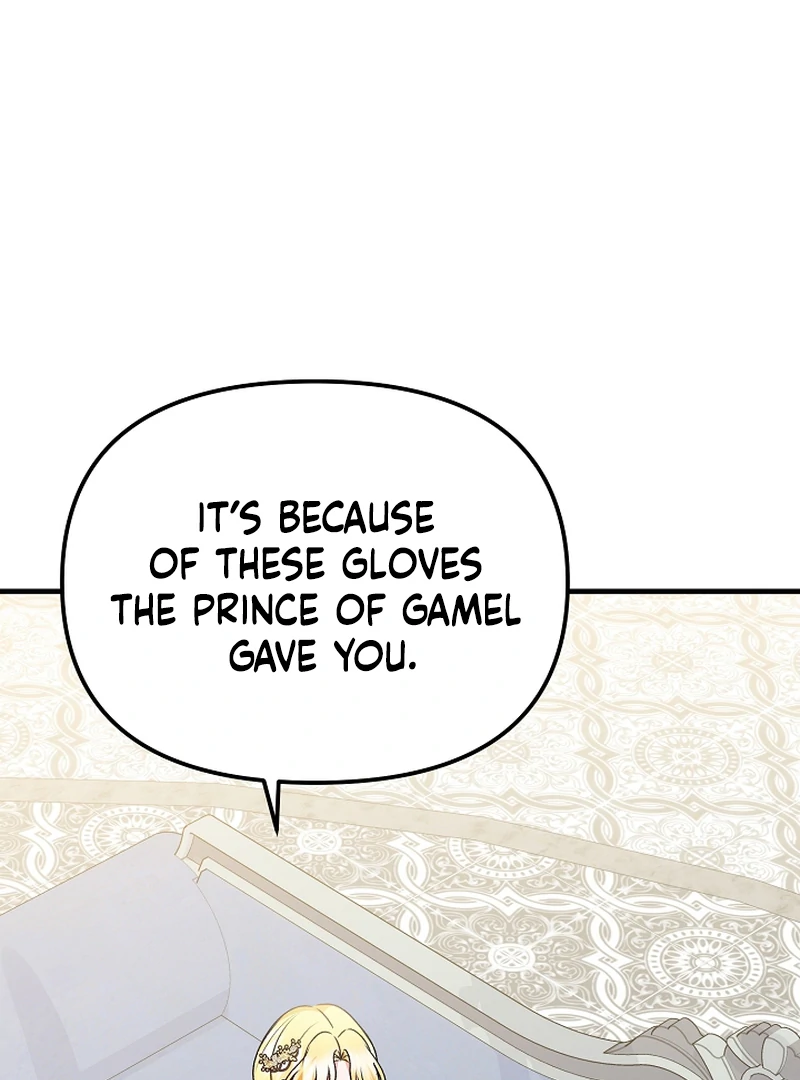 I Became the Cure for the Tyrant in the Waste Novel Chapter 22 603 113