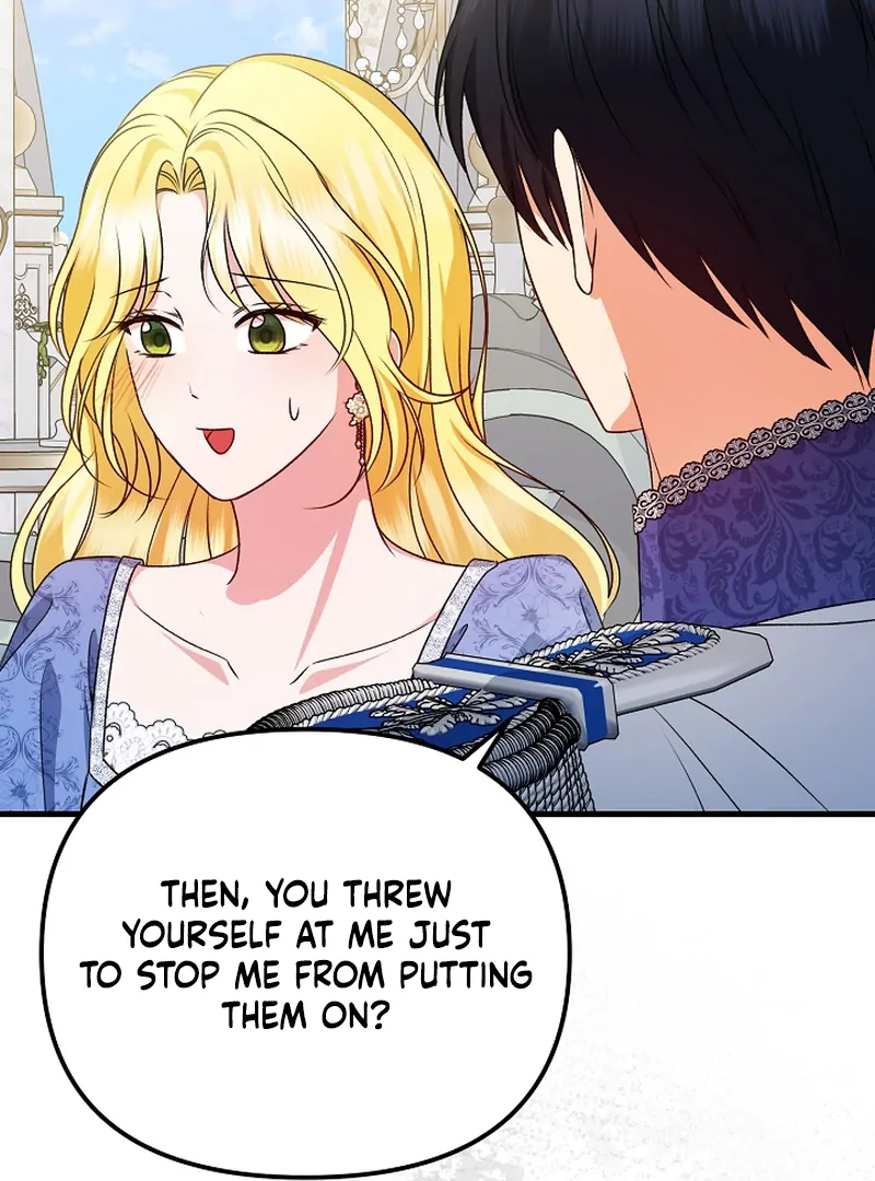 I Became the Cure for the Tyrant in the Waste Novel Chapter 22 607 117