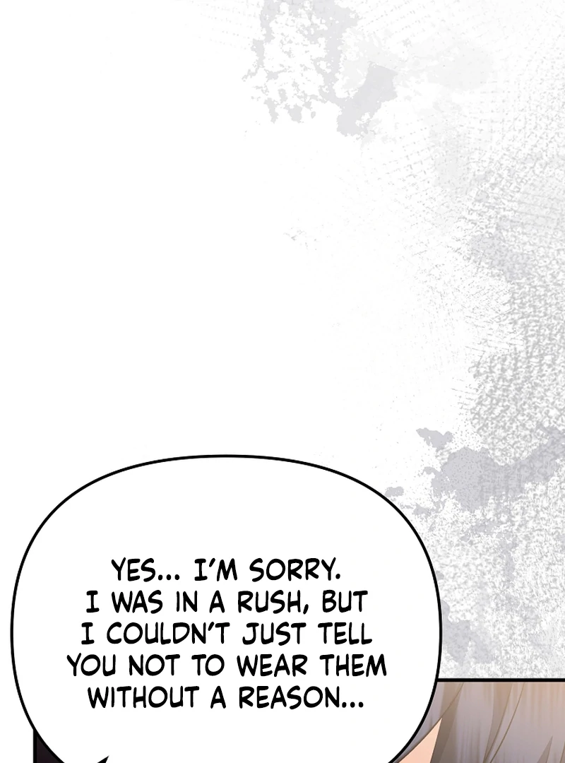 I Became the Cure for the Tyrant in the Waste Novel Chapter 22 608 118