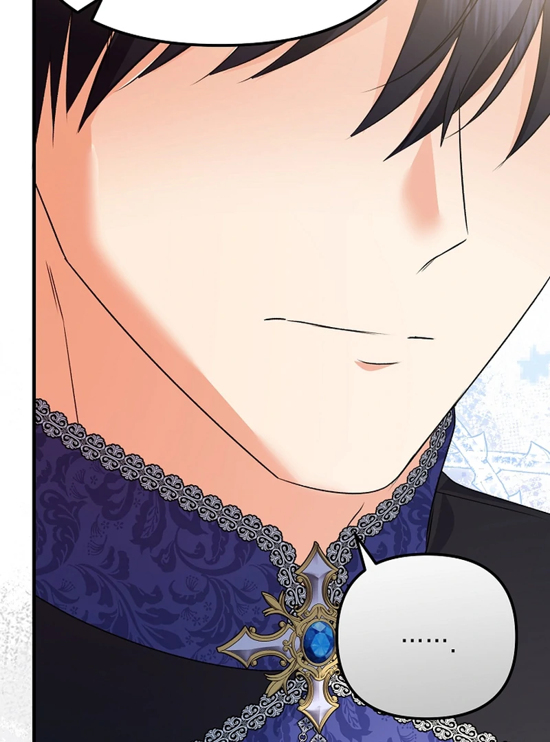 I Became the Cure for the Tyrant in the Waste Novel Chapter 22 609 119