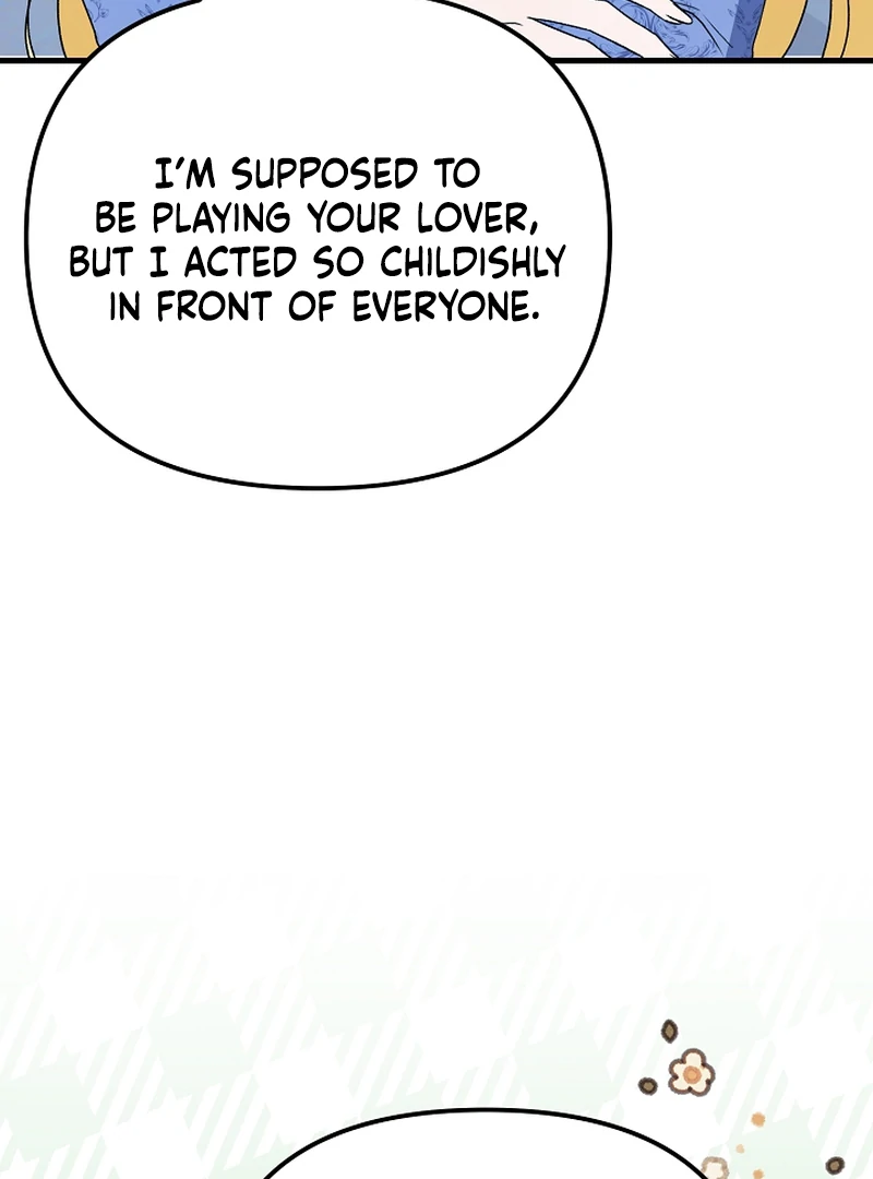 I Became the Cure for the Tyrant in the Waste Novel Chapter 22 617 127