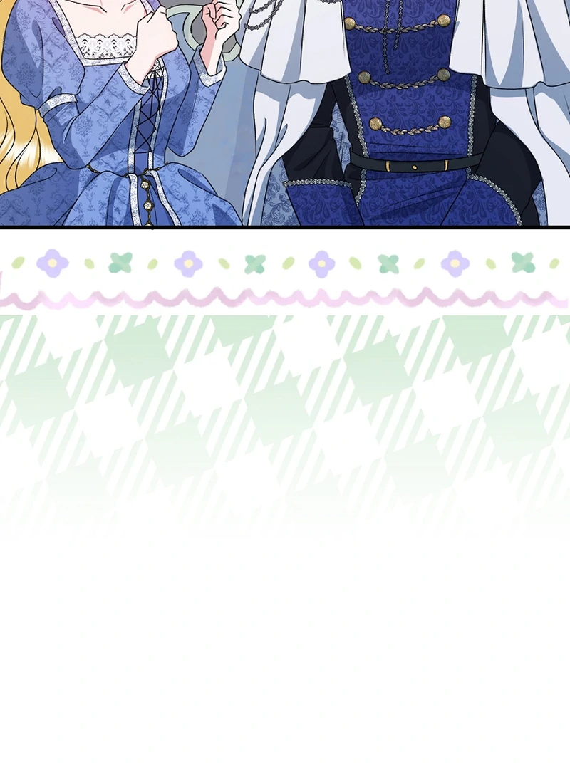 I Became the Cure for the Tyrant in the Waste Novel Chapter 22 619 129