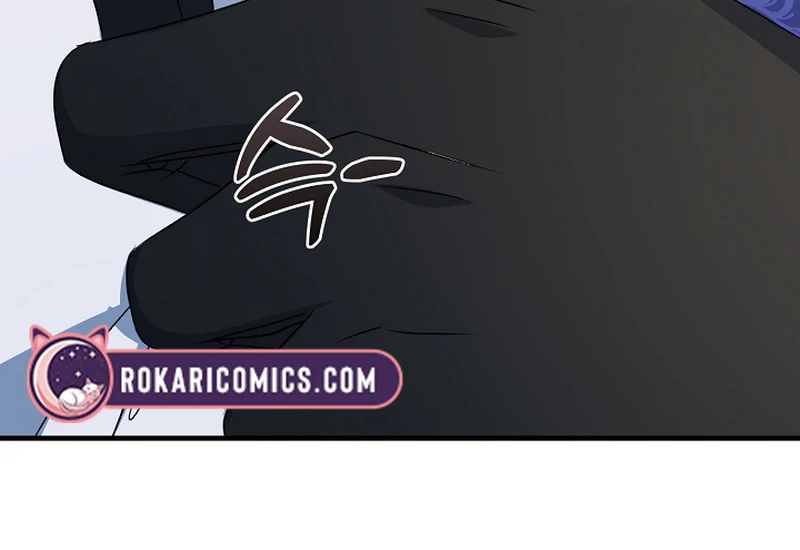 I Became the Cure for the Tyrant in the Waste Novel Chapter 22 623 133