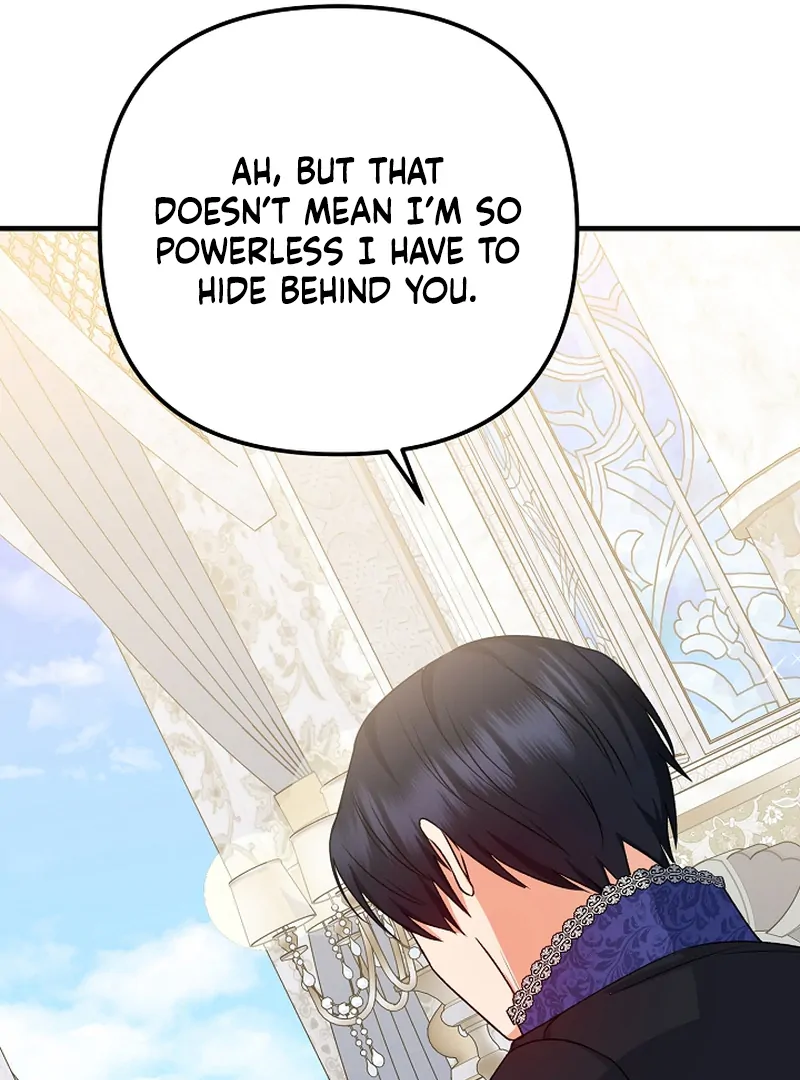 I Became the Cure for the Tyrant in the Waste Novel Chapter 22 625 135