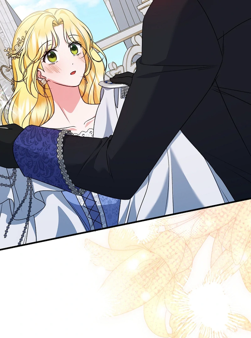 I Became the Cure for the Tyrant in the Waste Novel Chapter 22 626 136