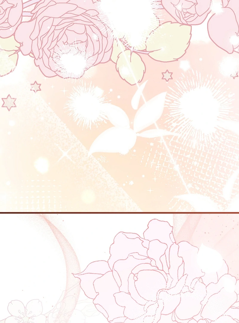 I Became the Cure for the Tyrant in the Waste Novel Chapter 22 629 139