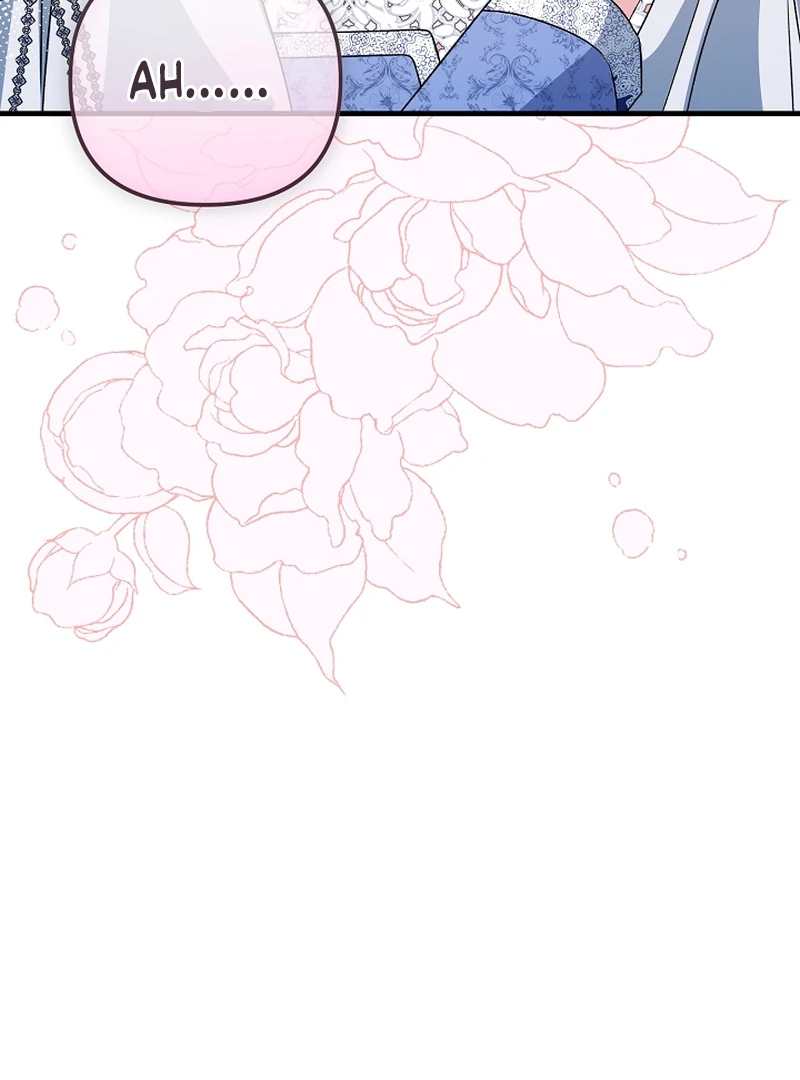 I Became the Cure for the Tyrant in the Waste Novel Chapter 22 631 141