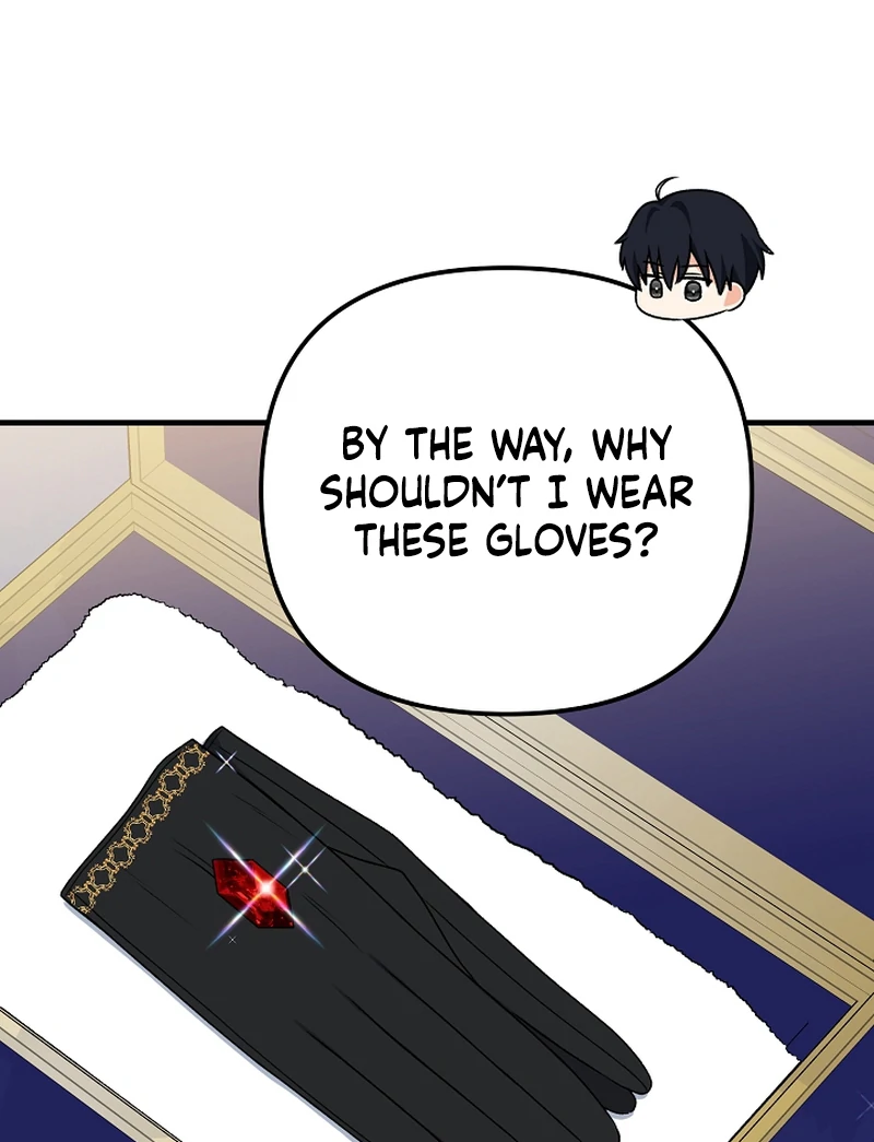 I Became the Cure for the Tyrant in the Waste Novel Chapter 22 632 142