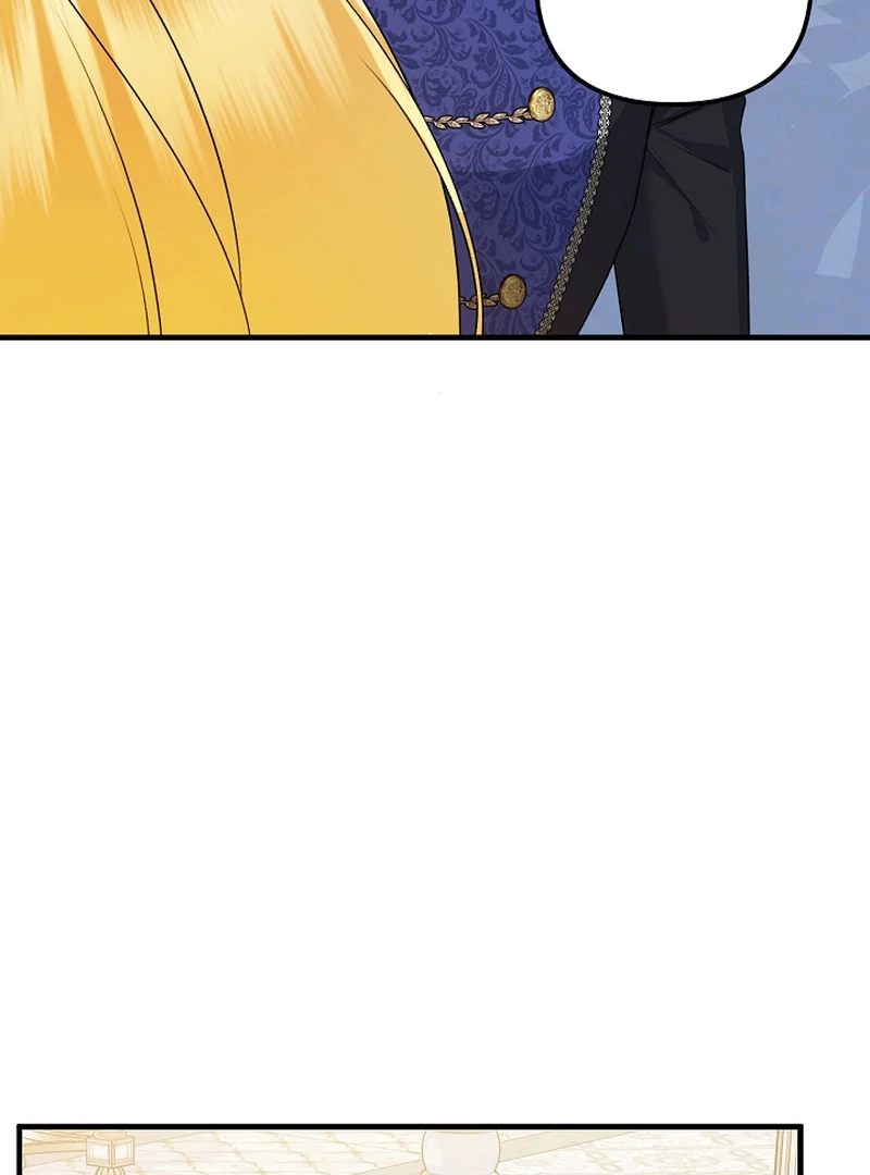 I Became the Cure for the Tyrant in the Waste Novel Chapter 22 635 145