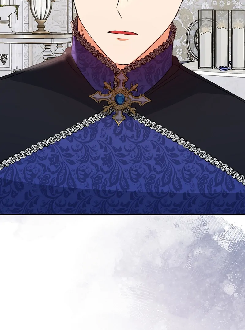 I Became the Cure for the Tyrant in the Waste Novel Chapter 22 644 154