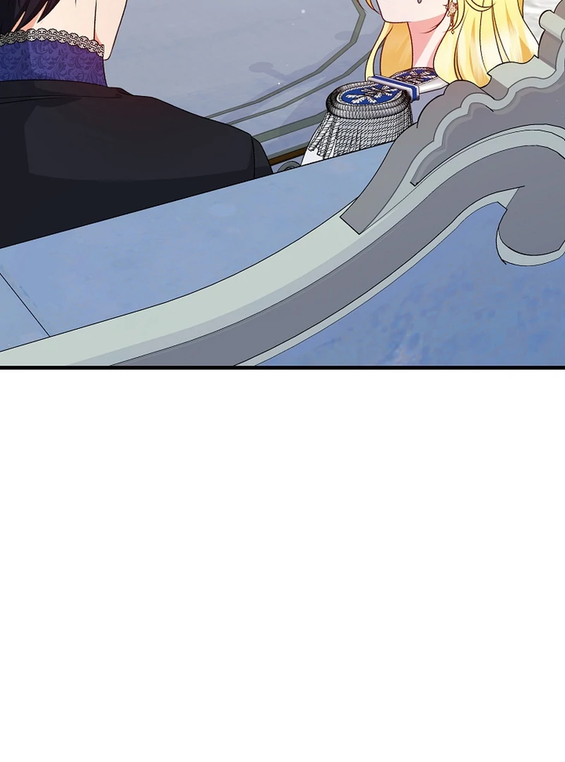 I Became the Cure for the Tyrant in the Waste Novel Chapter 22 646 156