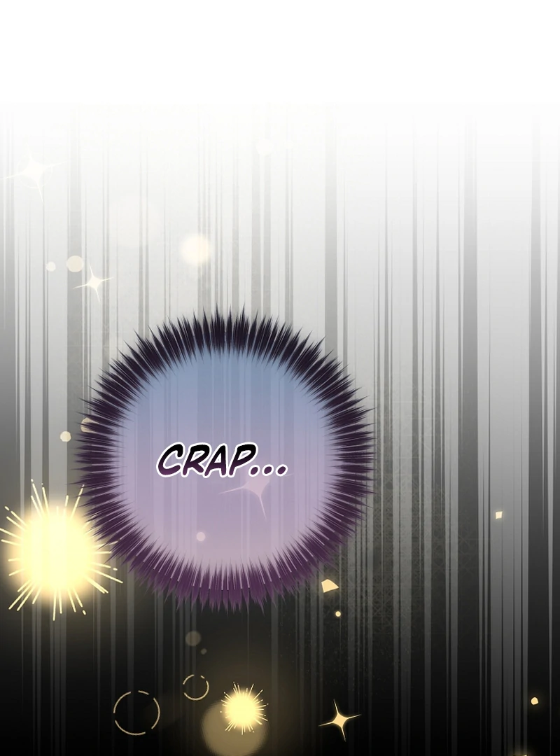 I Became the Cure for the Tyrant in the Waste Novel Chapter 22 647 157