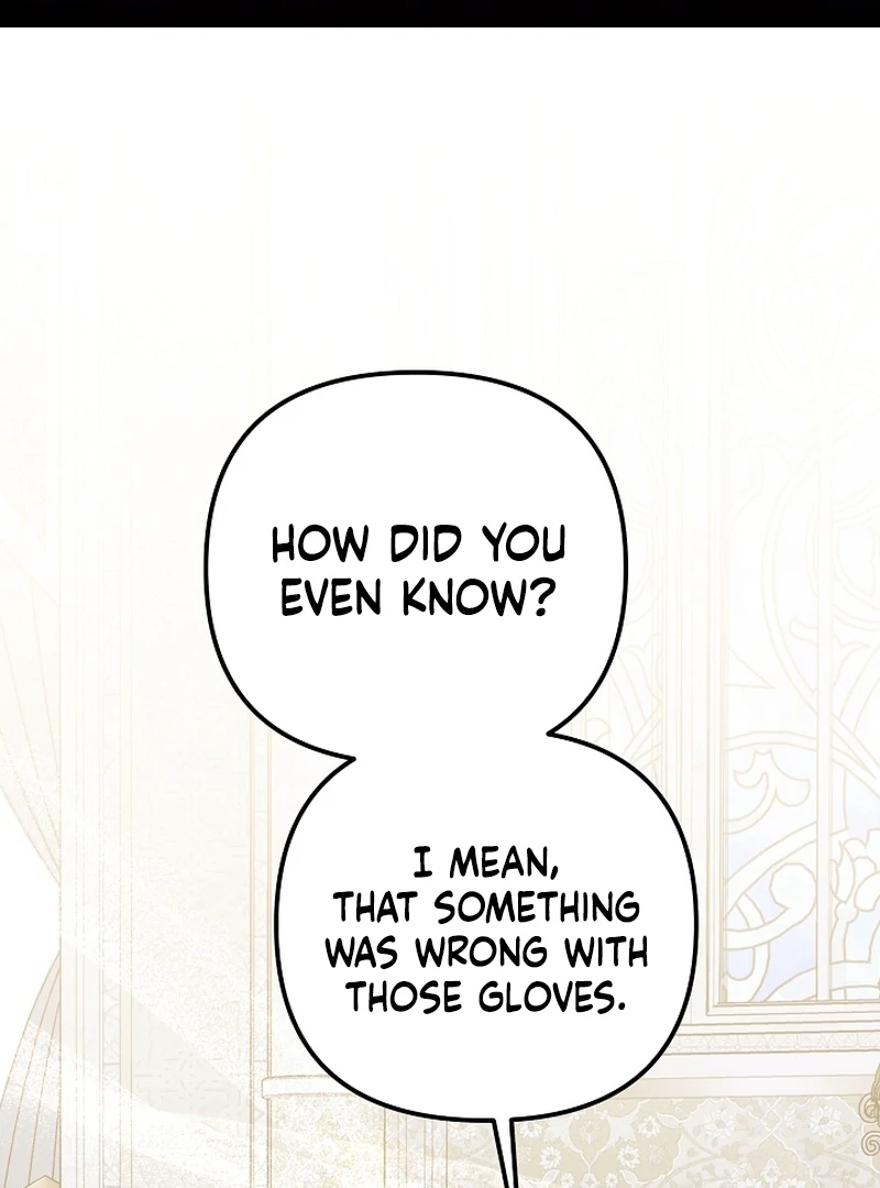 I Became the Cure for the Tyrant in the Waste Novel Chapter 23 528 002