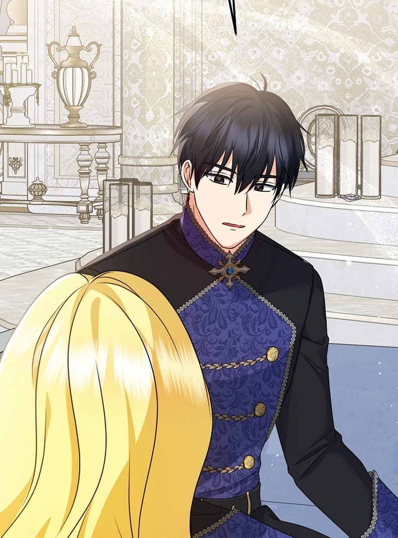 I Became the Cure for the Tyrant in the Waste Novel Chapter 23 529 003