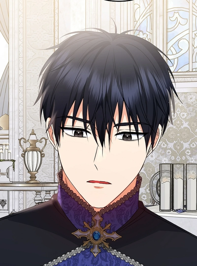 I Became the Cure for the Tyrant in the Waste Novel Chapter 23 531 005