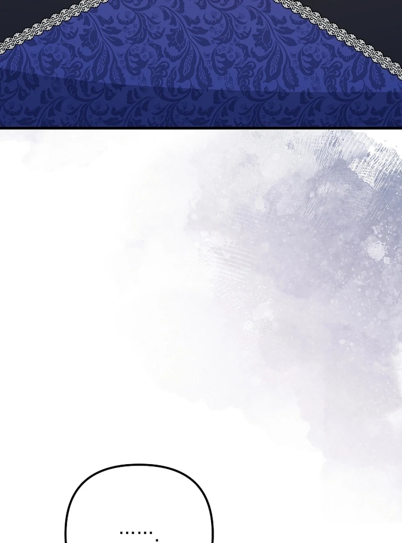 I Became the Cure for the Tyrant in the Waste Novel Chapter 23 532 006